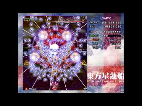 Touhou 12 - Undefined Fantastic Object - Perfect Stage 6 - Lunatic