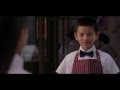 Kung Fu Hustle End