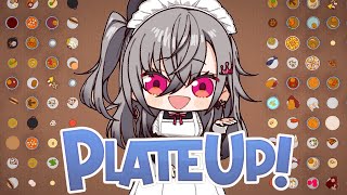 響咲リオナ - 【PLATE UP!】サラダ クリアするぞ！！【ホロライブ DEV_IS 響咲リオナ】
