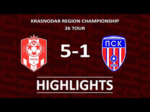 FDC VISTA 5-1 FC PSK | HIGHLIGHTS