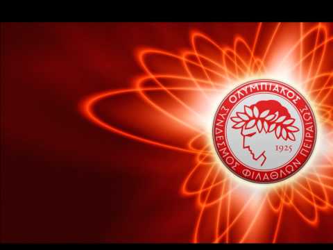 Ύμνος ΟΛΥΜΠΙΑΚΟΥ- Ymnos olympiakou