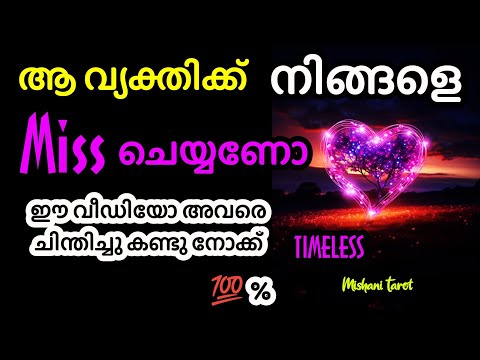 💕✨If you have faith, Reunion😍 🎊 Video 🎊 Tarot Energy Predictions 💝