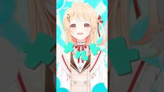 音乃瀬奏 - 【 メルト CPK! Remix 】歌ってみた！【 音乃瀬奏 】#shorts #hololive #超かぐや姫