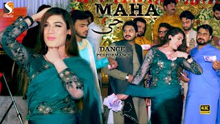 Download lagu Dila Bus Kar | Maha G Wedding Dance Performance Gojra 2021 mp3