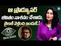జైలుకి వెళ్లింది ఇందుకే Actress Asha Saini Flora Saini Abo