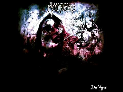 Προπάτωρ - Intro/Το Πληρωμα μας έχει απωθημένα