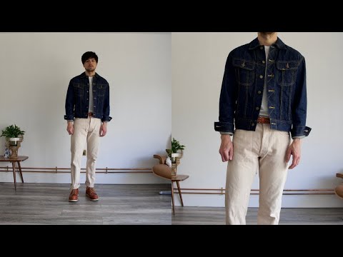 The Nicest Denim Jacket | Lee Rider 101J Selvedge