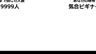 きてクラ のライブ ストリーム