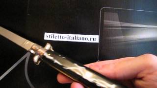 Stiletto 13" Plain Imitation horn Renzo Beltrame