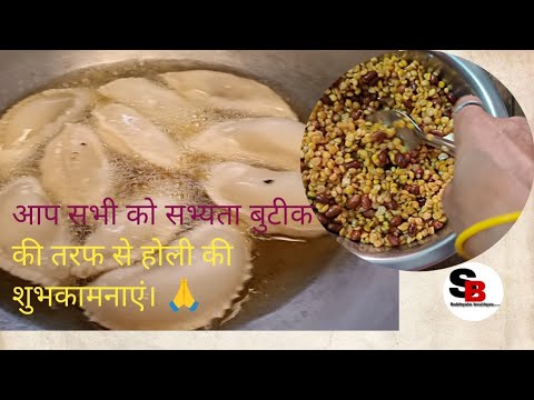 आप सभी को Happy होली की शुभकामनाएं#sabhyata boutique#Festival#colourfestival#wishing#masti