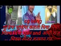 Chudiya Chudiya Kahta Piya Piya