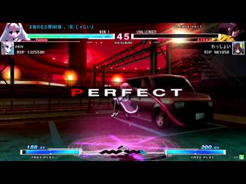 6/7 UNIEL - Akihabara Leisureland Part 3