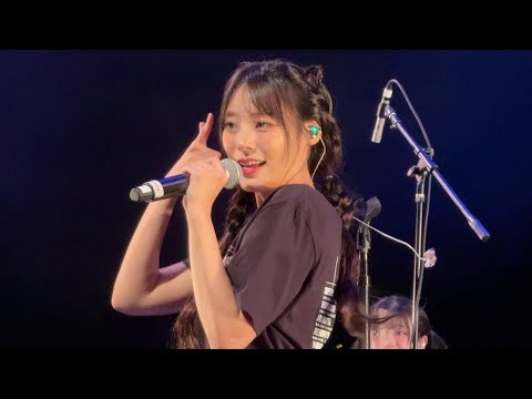 251114 QWER 시연 Siyeon '디스코드 Discord' 직캠 FANCAM @1ST WORLD TOUR ROCKATION - San Francisco
