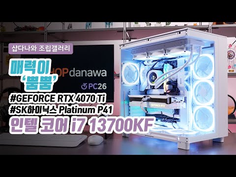 NZXT F120 RGB DUO �����