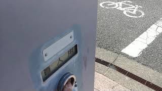 白河駅前の盲人式信号機【音響式信号機】