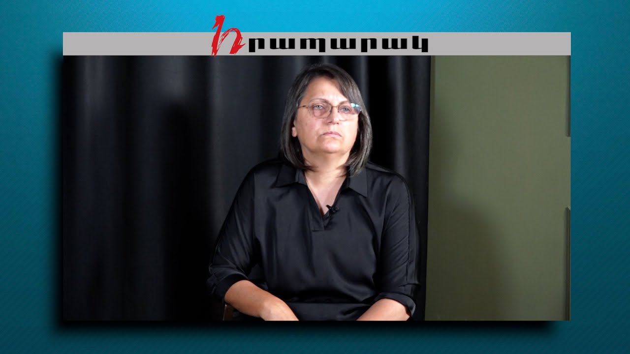 Թող ամեն մեկն իմանա՝ ձեր հետևից էլ են գալու․ Կարին Տոնոյան