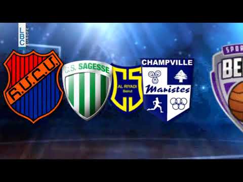 Alfa Basketball Championship - Sagesse v Champville - Sunday January 20th  Live on LBCI & LDC