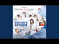 Doctors Anthem Hum Tumhare Saath Hai Medscape India