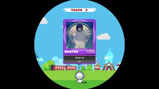 Cover art for fragile