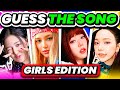 GUESS THE KPOP SONG (GIRLS EDITION) 🌸 Guess The Kpop Song in 3 Seconds -  KPOP QUIZ 2024