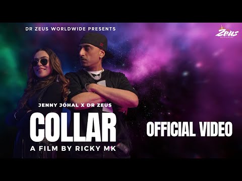 Collar