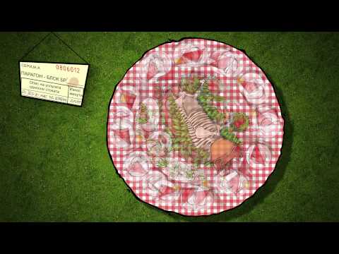 Zad Agolot - Sto e Moe Toa Stitam