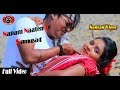 Naapam Naaten Te Sangat New Mundari Full Video Super Hit Santali Video 2019