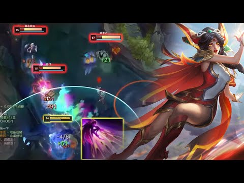 2100 Xayah : DESTROYING Super Server