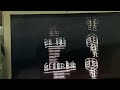 Greeny Phantom The Movie 2002 Credits FX 2025