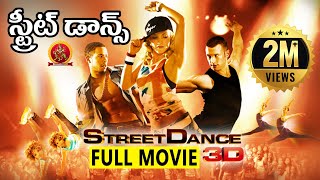 Download lagu Street Dance 3D Full Movie | Telugu Dubbed Hollywood Movies | Bhavani HD Movies mp3 Download lagu Street Dance 3D Full Movie | Telugu Dubbed Hollywood Movies | Bhavani HD Movies mp3