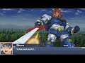 ENG Sub Super Robot Wars DD Voltes V Legacy Attacks スパロボDD ボルテスV レガシー 全武