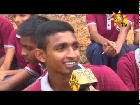 Hiru TV