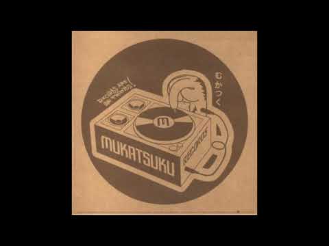 Kuja Orchestra - Kuja's Disco (Rudy's Midnight Machine & Nik Weston Mukatsuku mix)