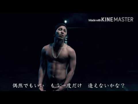再UP SOL 目 鼻 口 Japanese ver FULL 日本語歌詞付き
