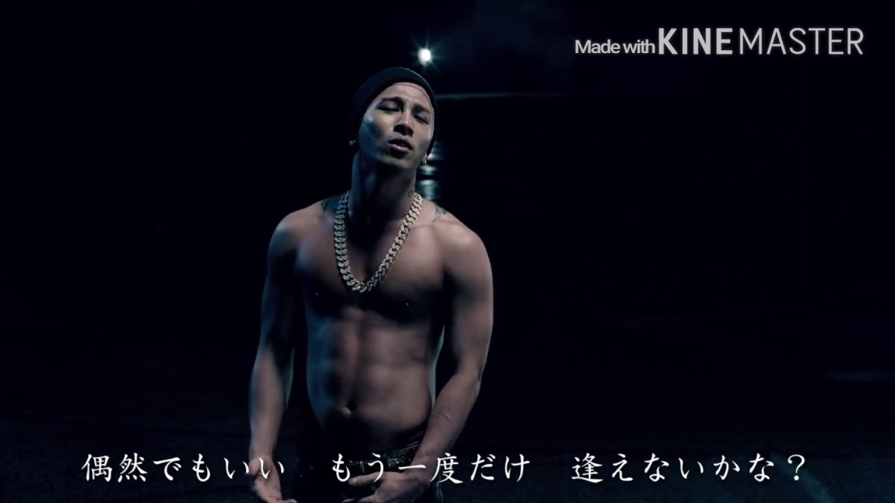 再UP SOL 目 鼻 口 Japanese ver FULL 日本語歌詞付き