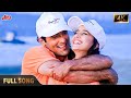 Tumne Jo Kaha Full Song Laawaris Akshaye Khanna Manisha Koirala 80s Romantic Hit