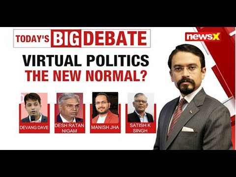 National Debate