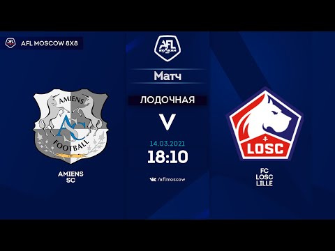 AFL20. France. Ligue 3. Day 14. Amiens SC - FC LOSC Lille