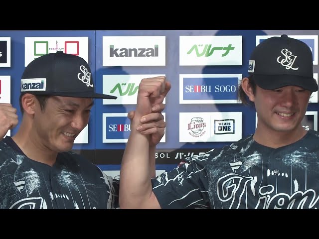 ライオンズ・今井達也投手・栗山巧選手ヒーローインタビュー 8月31日 埼玉西武ライオンズ 対 北海道日本ハムファイターズ