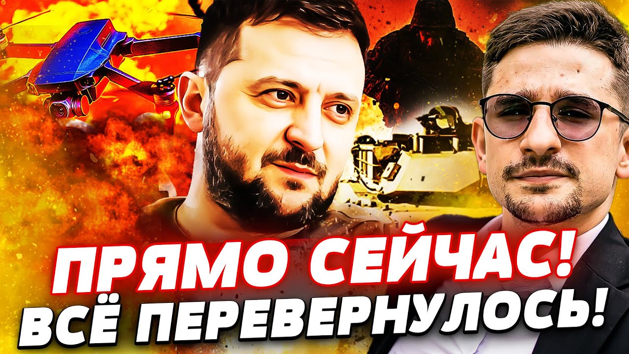 ⚡ЭКСТРЕННО! ПОКРОВСК: СТРАШНЕЙШАЯ ЛОВУШКА! ВСУ ПРОРВАЛИСЬ ВГЛУБЬ! ВЗРЫВЫ В К