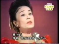 Misora Hibari(美空．ひばり) - Kawa no nagare no you ni(川 ...
