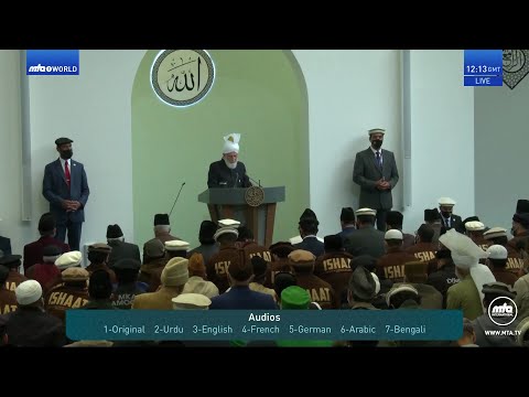 Freitagsansprache 09.05.2025: Der Heilige Prophet (sa) - Das Beste Vorbild