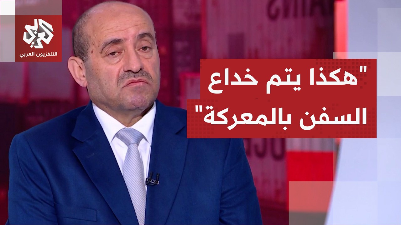 اللواء الصمادي: إيران تستخدم القمر الصناعي الصيني بي 2 وهو أفضل من الأميركي ف?