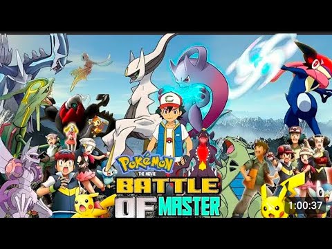 POKEMON MOVIE [HINDI DUBBED] FULL 4K QUALITY #viral #movie