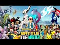 POKEMON MOVIE HINDI DUBBED FULL 4K QUALITY Viral Movie