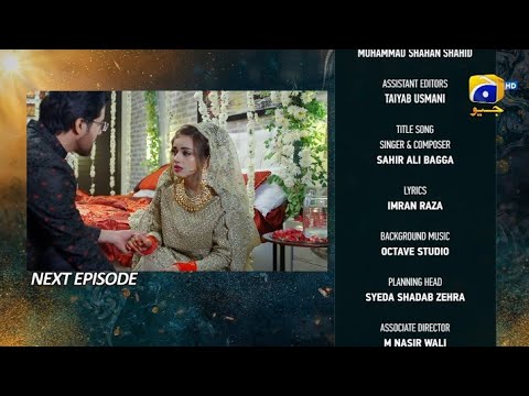 Nikah drama - Part 1 - Episode 39 Teaser - #Nikah#zainabshabbir #Nikahdrama #nikha #haroonshahid