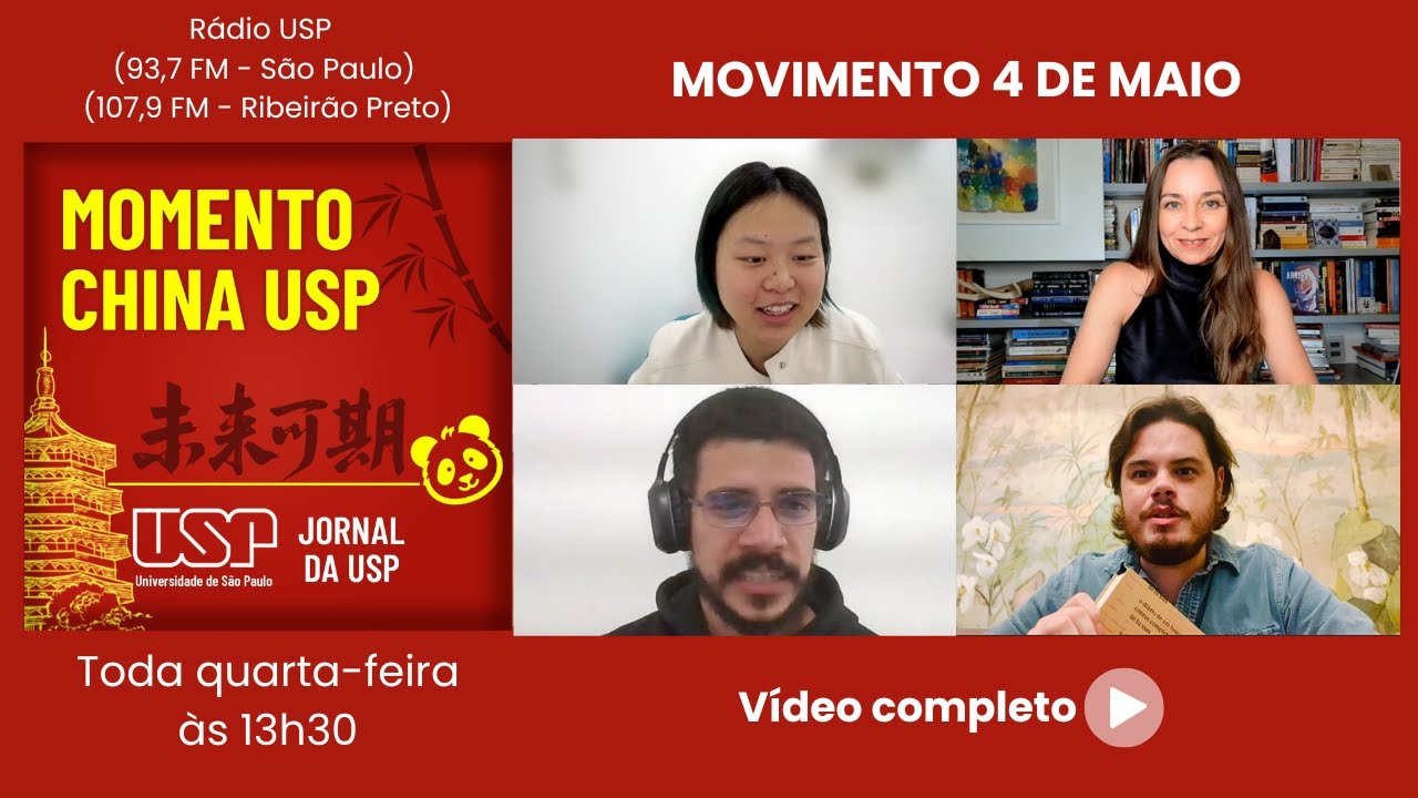 Movimento 4 de Maio, Dia da Juventude, o escritor Luxun e a China Moderna