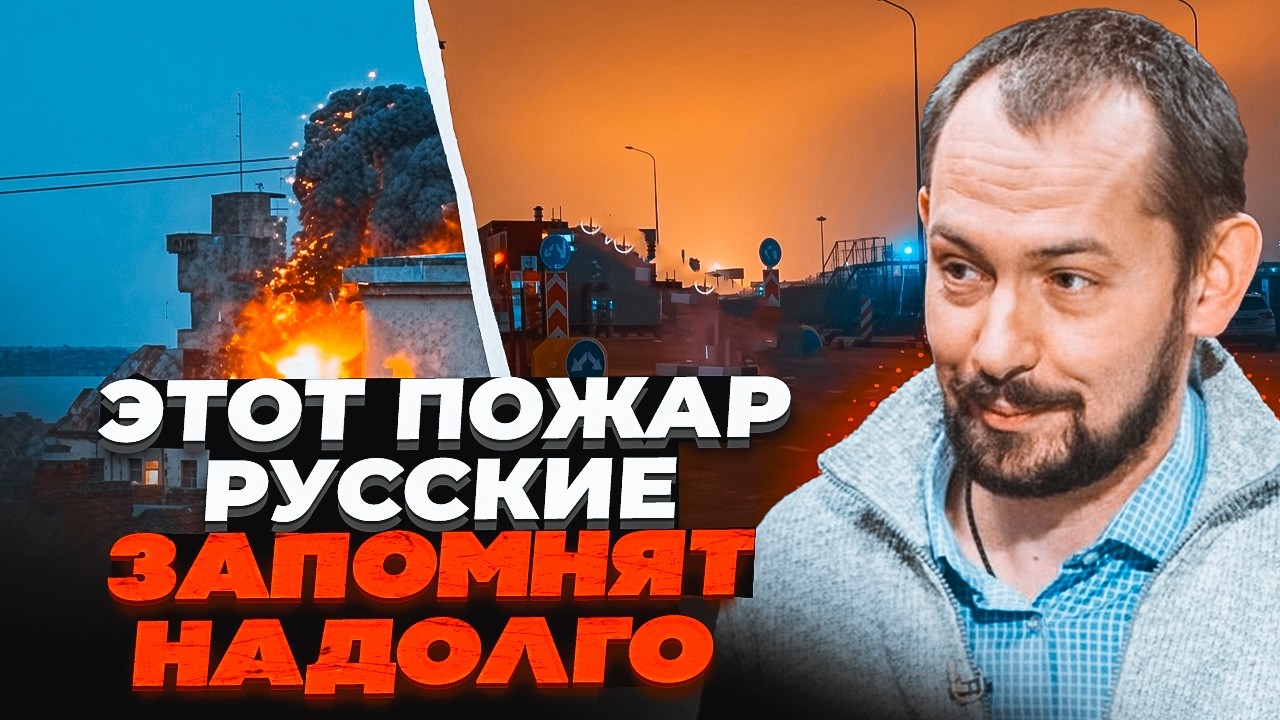 🔥ЦИМБАЛЮК: У Путіна ТЕРМІНОВО заговорили про призупинення війни! Цей удар п