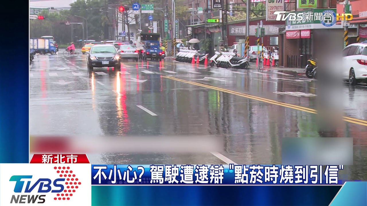 碰！暗夜街頭爆炸巨響　駕駛亂丟「高空煙火」