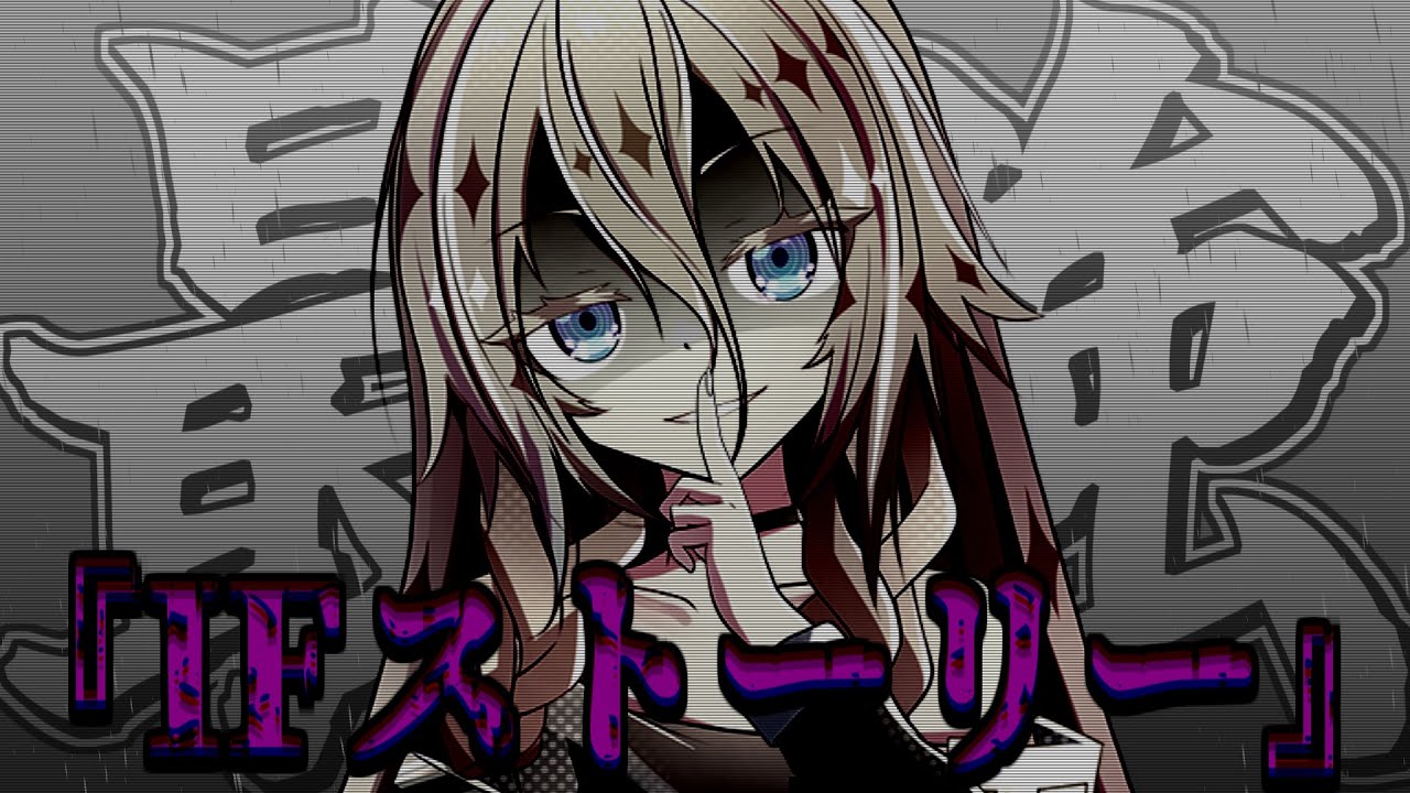 【ゆっくり茶番劇】世界最強の兄妹……！？ IF  #1